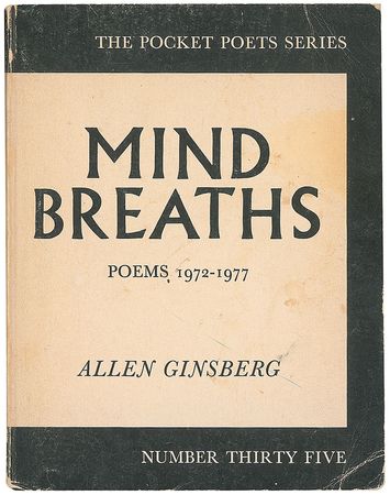 Lot #732 Allen Ginsberg Book - Image 1