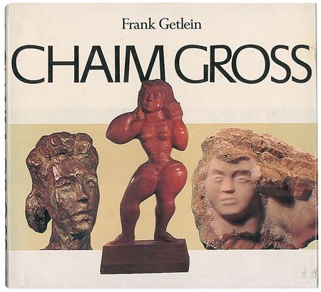 Lot #739 Chaim Gross Book - Image 1