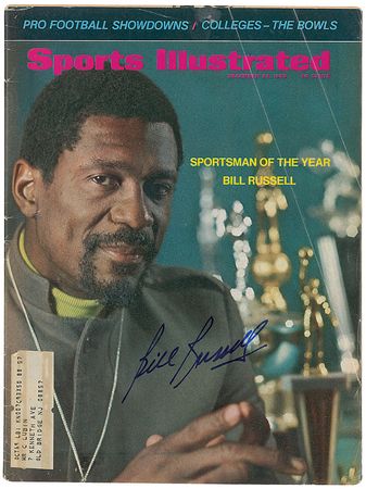 Lot #1565 Bill Russell and Larry Bird Magazines - Image 2