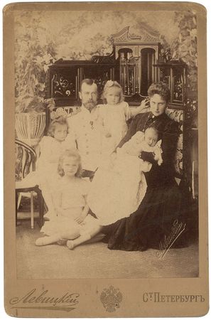 Lot #201 The Romanov Family  - Image 1