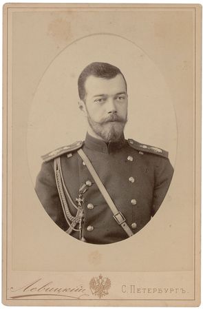 Lot #129 Czar Nicholas II and Empress Alexandra of Russia - Image 4