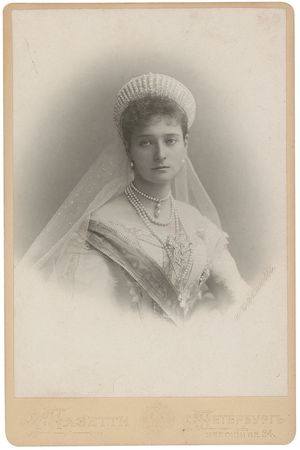 Lot #129 Czar Nicholas II and Empress Alexandra of Russia - Image 1