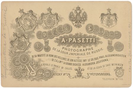 Lot #129 Czar Nicholas II and Empress Alexandra of Russia - Image 3