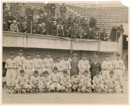 Lot #748 Tokyo Giants 1935 - Image 2