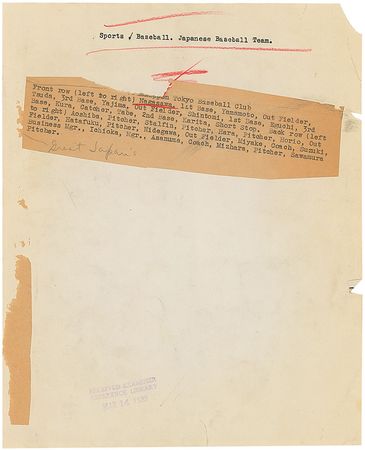 Lot #748 Tokyo Giants 1935 - Image 1