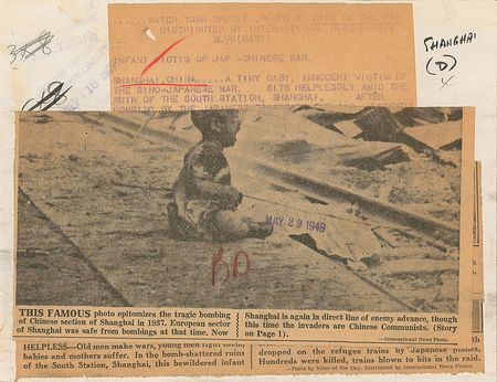 Lot #521 Bloody Saturday - Image 1