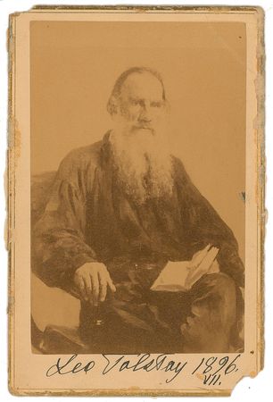 Lot #376 Leo Tolstoy - Image 2