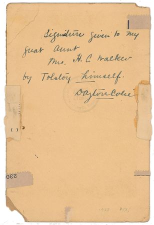 Lot #376 Leo Tolstoy - Image 1