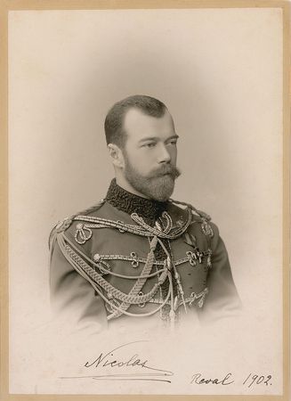 Lot #127 Czar Nicholas II and Empress Alexandra of Russia - Image 3