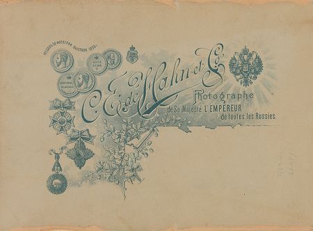 Lot #127 Czar Nicholas II and Empress Alexandra of Russia - Image 1