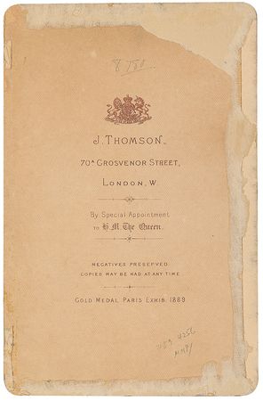 Lot #153 George V and Queen Mary - Image 1