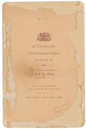 Lot #153 George V and Queen Mary - Image 3