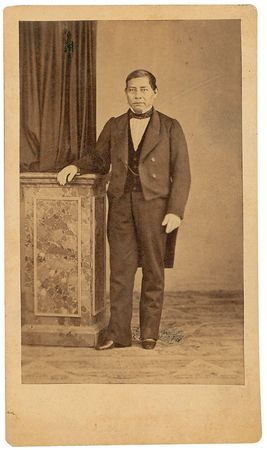 Lot #159 Benito Juarez - Image 2