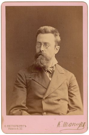 Lot #411 Nikolai Rimsky-Korsakov - Image 2