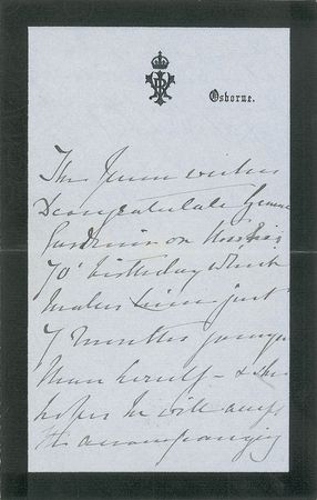 Lot #198 Queen Victoria - Image 3