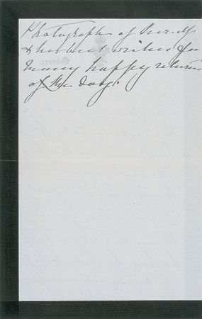 Lot #198 Queen Victoria - Image 1