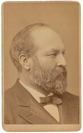 Lot #23 James A. Garfield - Image 1