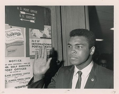Lot #644 Muhammad Ali - Image 2