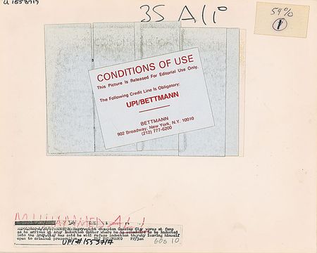 Lot #644 Muhammad Ali - Image 1