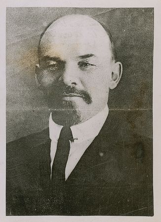 Lot #504 Vladimir Lenin - Image 2