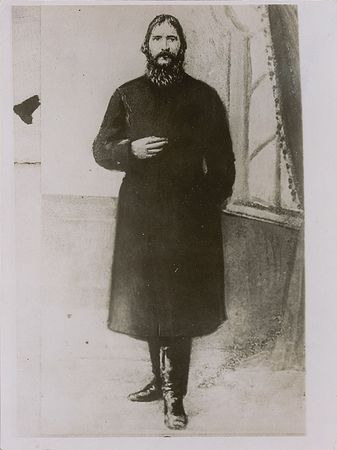 Lot #514 Grigori Rasputin - Image 2