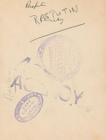 Lot #514 Grigori Rasputin - Image 1