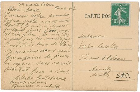 Lot #712 Nathalia Gontcharova Handwritten Letter Signed - Image 1