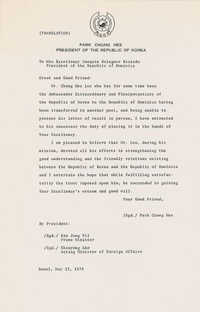Lot #239 Park Chung-hee Letter - Image 3