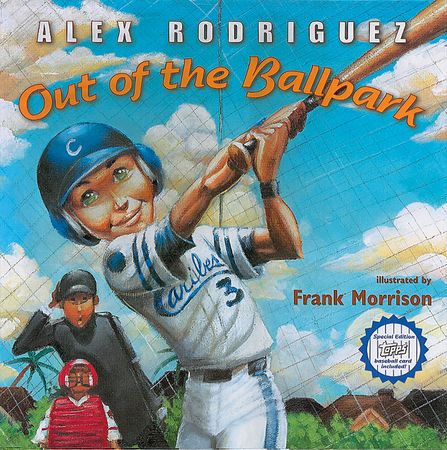Lot #1607 Alex Rodriguez - Image 2