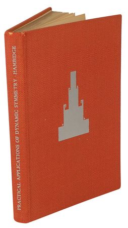Lot #772 Maxfield Parrish Book - Image 2