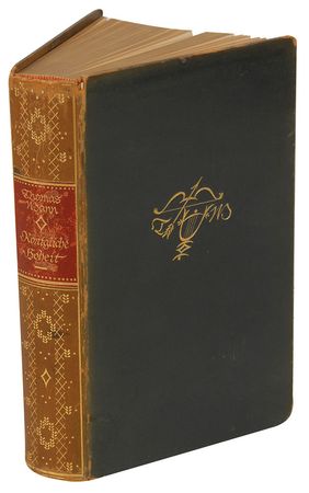 Lot #748 Thomas Mann Book - Image 2