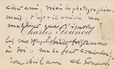 Lot #886 Charles Gounod: ?Have you had some misfortune of which I am not aware? Your closing words ?Very sadly yours? cause me to be apprehensive? - Image 1