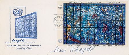 Lot #672 Marc Chagall First Day Cover - Image 1