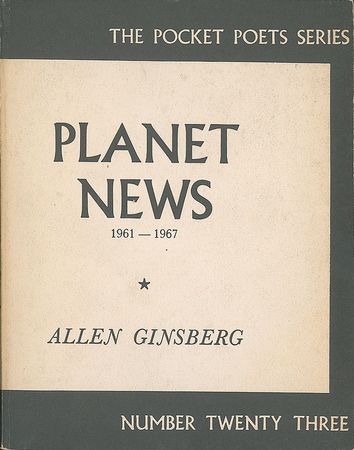 Lot #710 Allen Ginsberg Book - Image 2