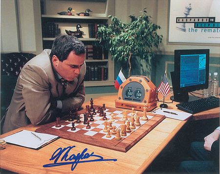Lot #1551 Gary Kasparov Signed Photographs - Image 1