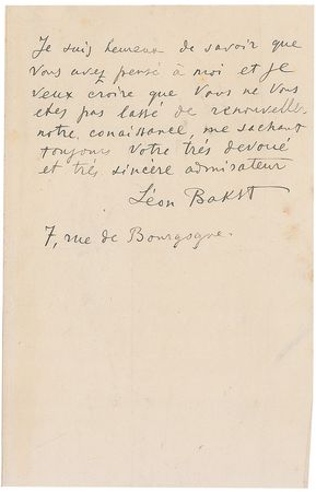 Lot #653 Leon Bakst: Letter mentioning Ida Rubinstein from the famed Ballets Russes designer - Image 2