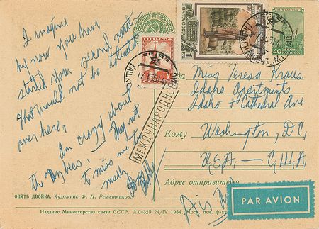 Lot #302 Robert F. Kennedy: “I imagine by now you have started your second vacation. That would not be tolerated over here” - Image 1