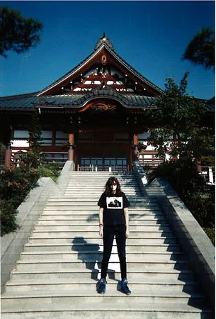 Lot #332 Joey Ramone - Image 2