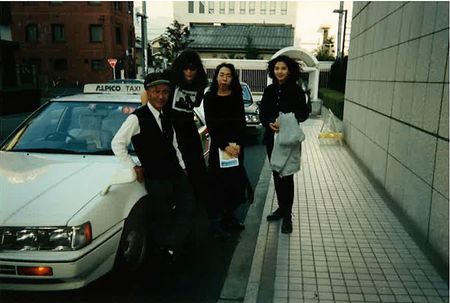 Lot #332 Joey Ramone - Image 3