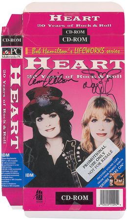 Lot #650 Heart - Image 1