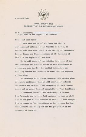 Lot #228 Park Chung-hee Letter - Image 2