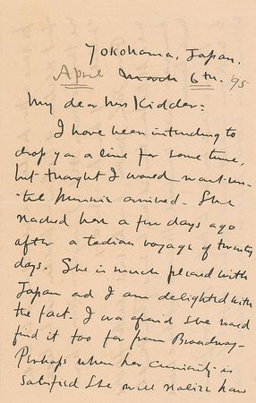 Lot #766 John Albert Cockerill - Image 2