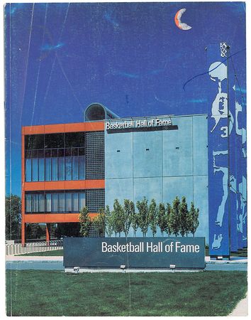 Lot #1461 Basketball Hall of Famers Magazine - Image 2