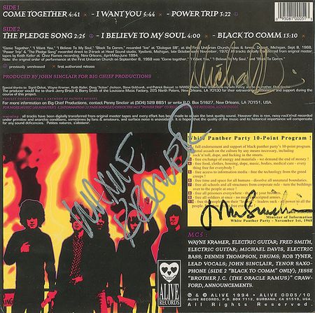Lot #1095 MC5 Album - Image 2