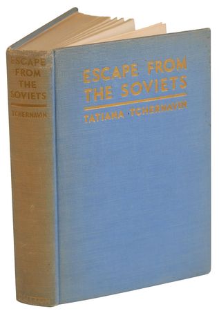 Lot #853 Maxfield Parrish - Image 1