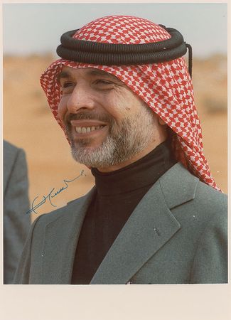 Lot #445 King Hussein of Jordan Signed Photograph - Image 3