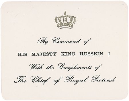 Lot #445 King Hussein of Jordan Signed Photograph - Image 1