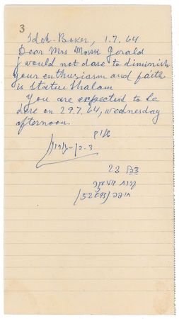 Lot #204 David Ben-Gurion Handwritten Letter Signed - Image 2