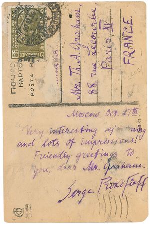 Lot #953 Sergei Prokofiev Handwritten Letter Signed - Image 3