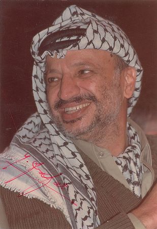 Lot #397 Yasser Arafat Group Lot - Image 2